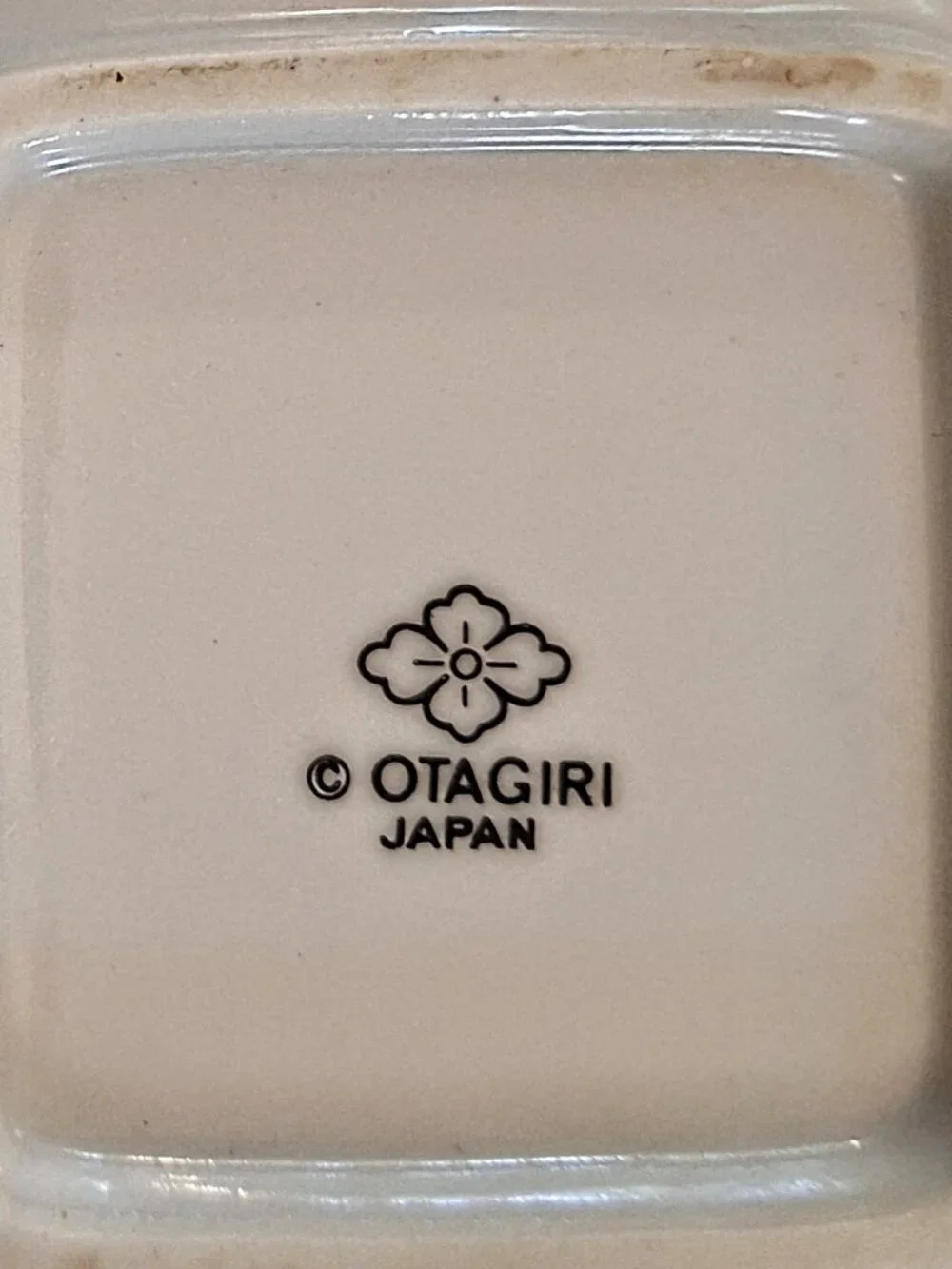 Vintage Otagiri Ceramic Teddy Bear Family Spoon Rest Japan